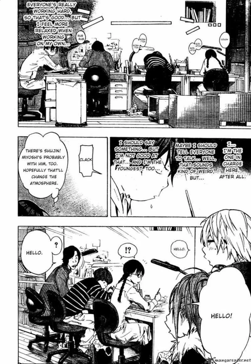 Bakuman Chapter 36 page 10