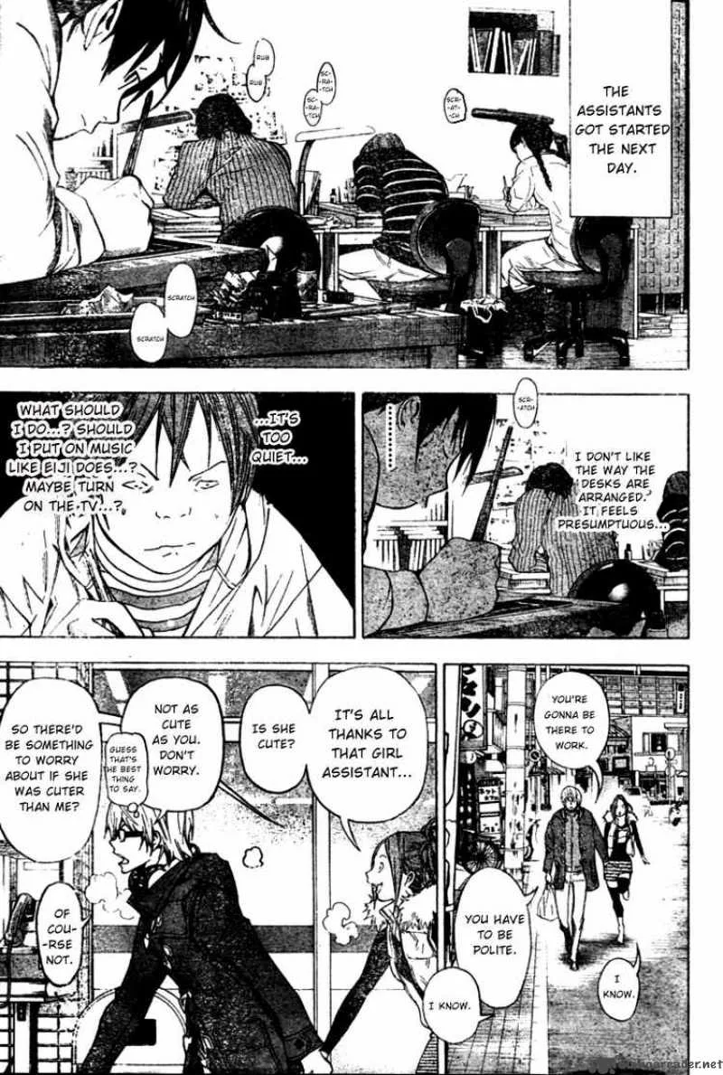 Bakuman Chapter 36 page 9