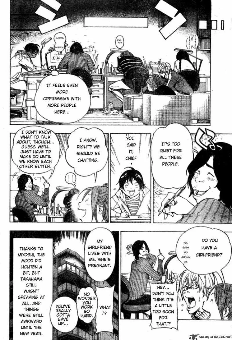Bakuman Chapter 36 page 12