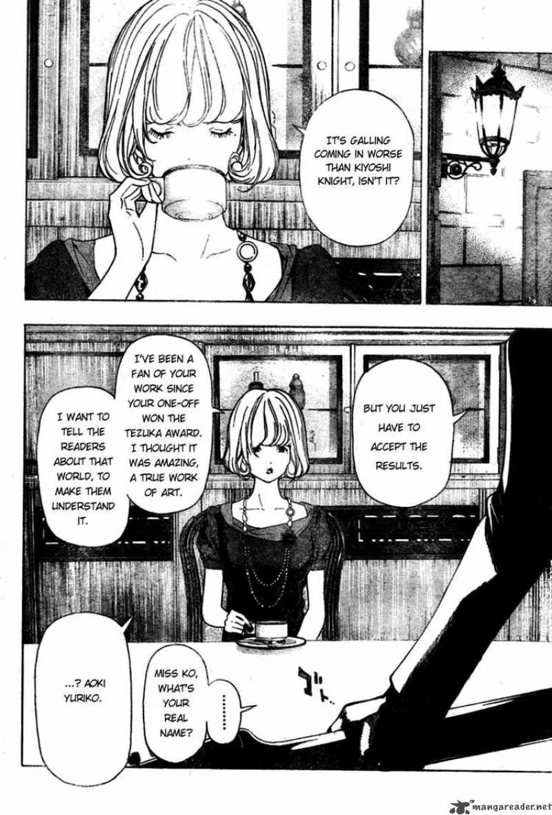 Bakuman Chapter 37 page 4