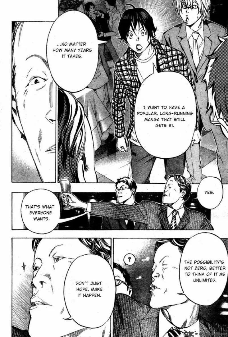 Bakuman Chapter 37 page 15