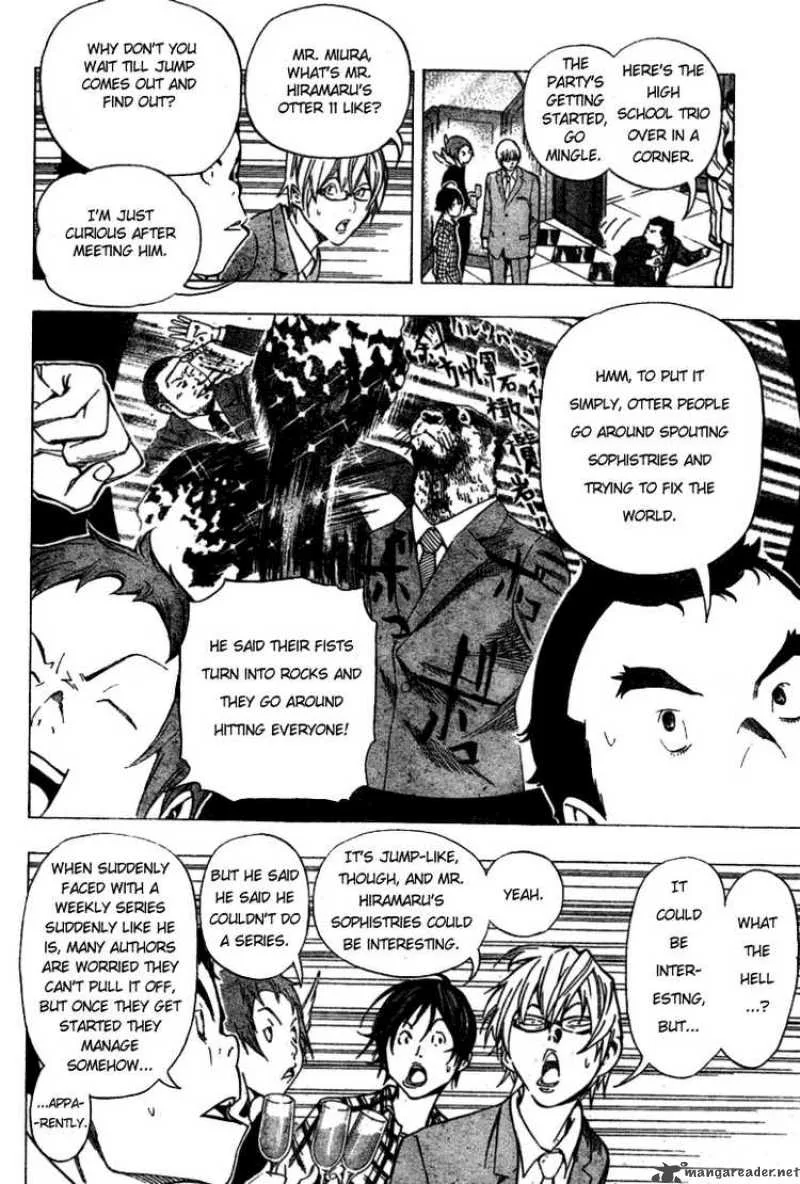 Bakuman Chapter 37 page 6