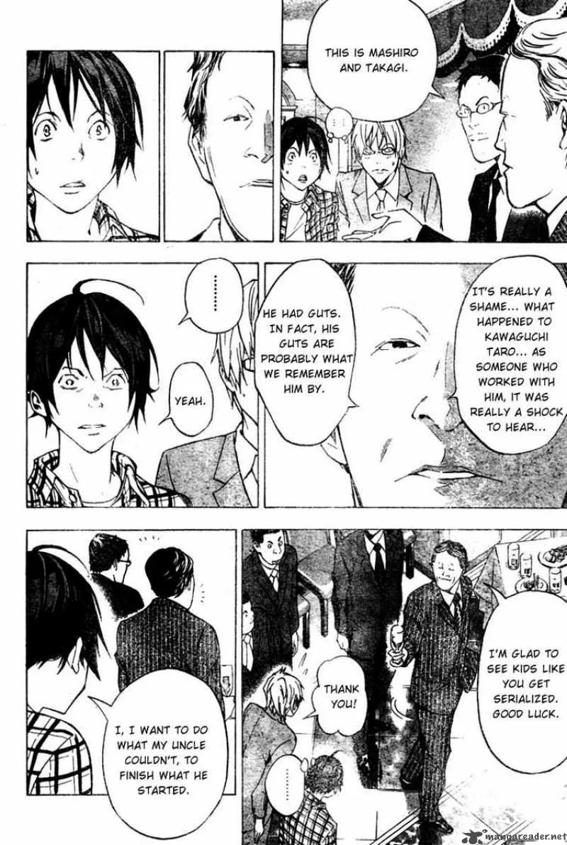 Bakuman Chapter 37 page 13