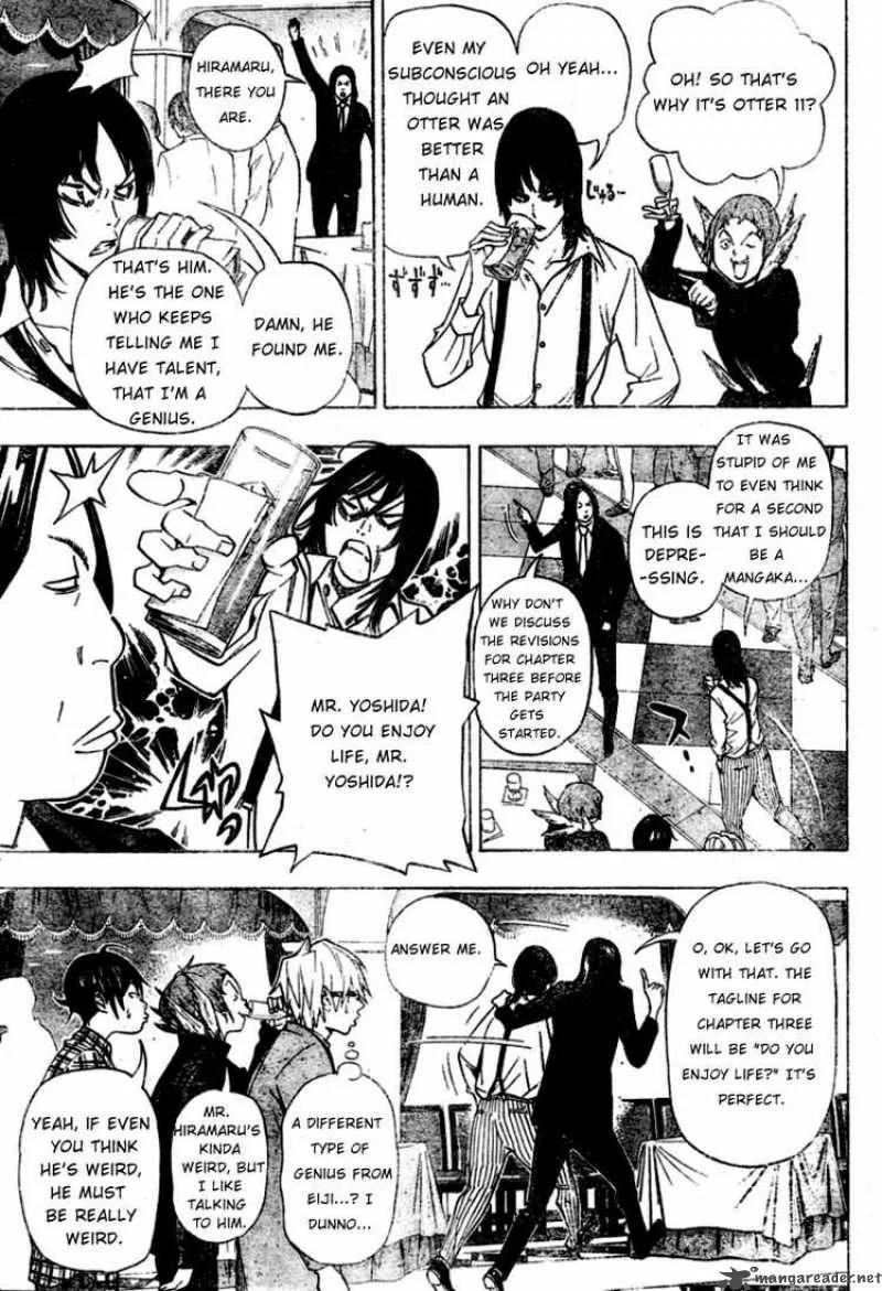 Bakuman Chapter 37 page 3
