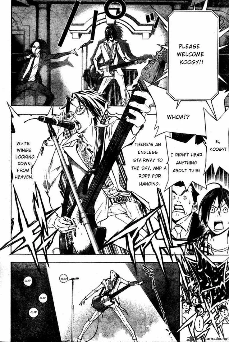 Bakuman Chapter 37 page 17