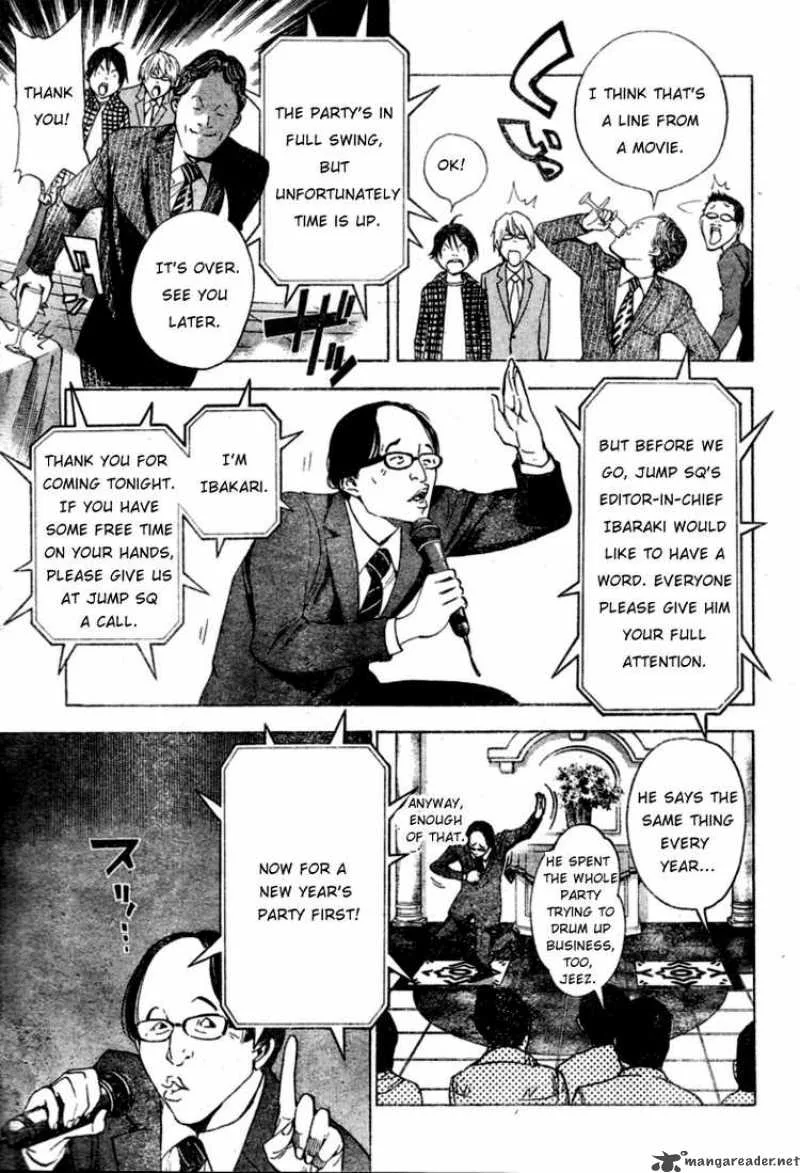 Bakuman Chapter 37 page 16