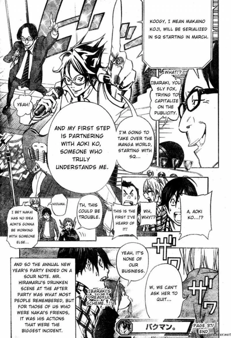 Bakuman Chapter 37 page 18