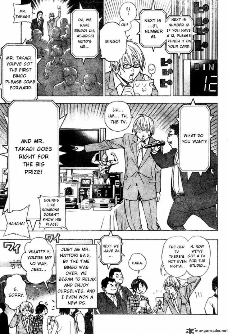 Bakuman Chapter 37 page 11