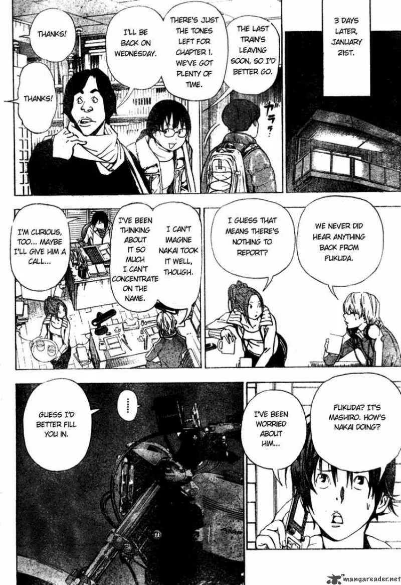 Bakuman Chapter 38 page 8
