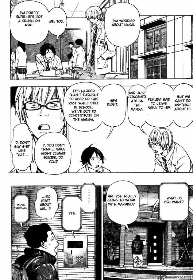 Bakuman Chapter 38 page 4