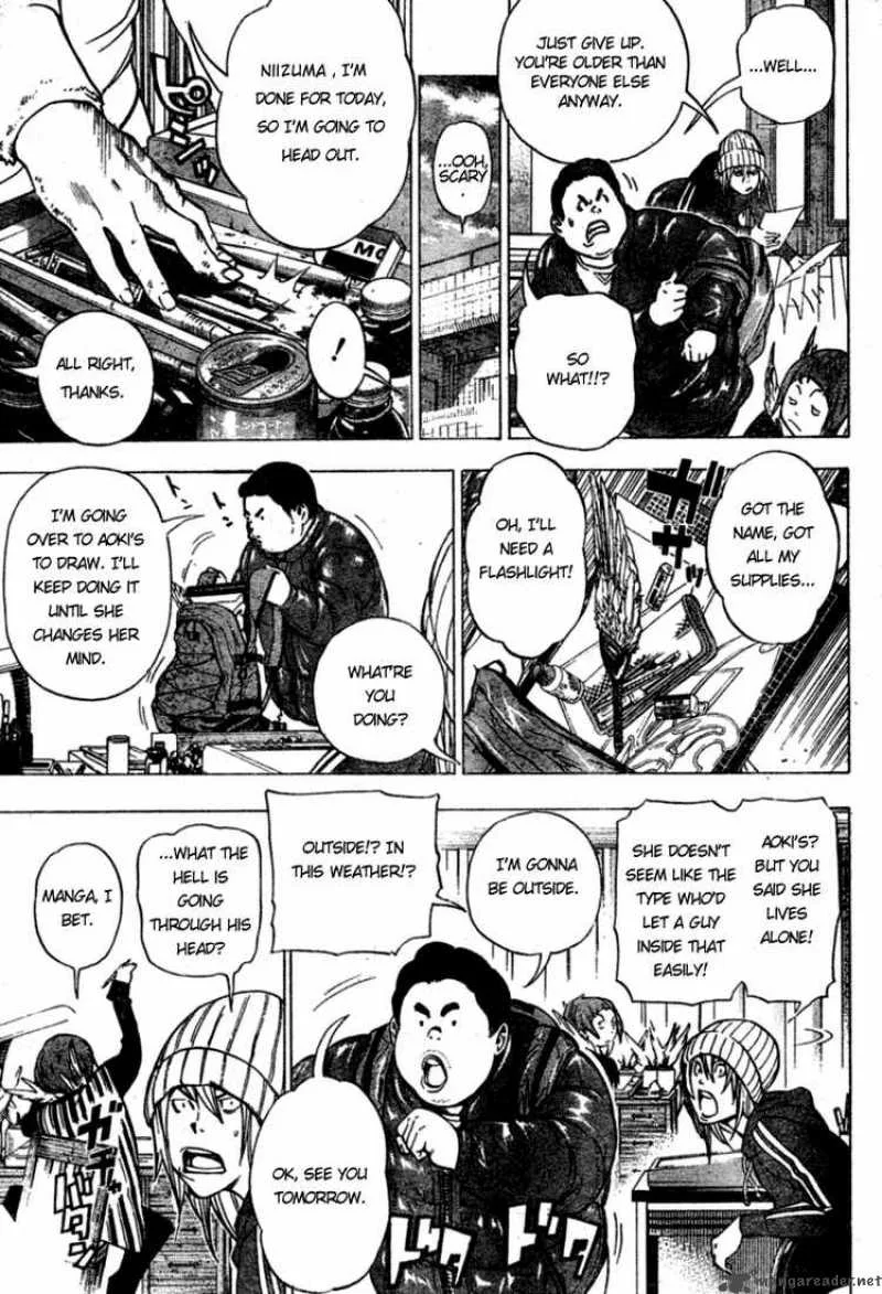 Bakuman Chapter 38 page 7