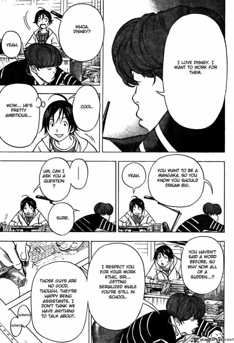 Bakuman Chapter 39 page 5