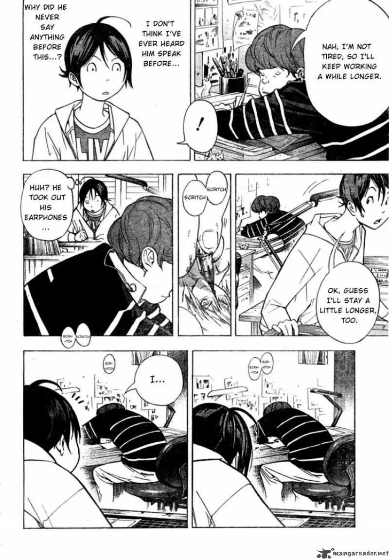 Bakuman Chapter 39 page 4