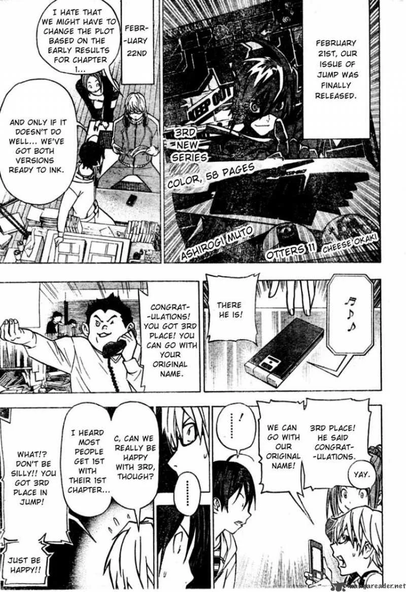 Bakuman Chapter 39 page 9