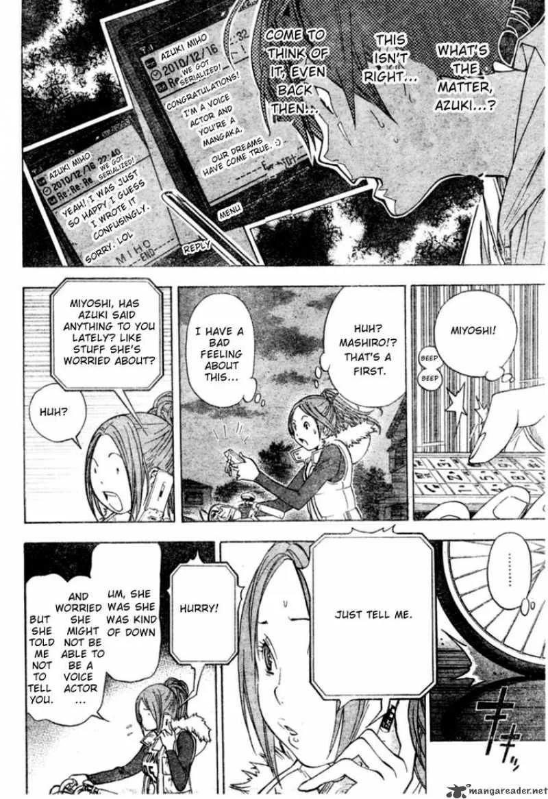 Bakuman Chapter 39 page 16