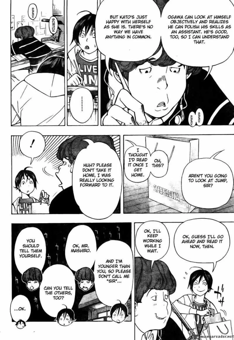 Bakuman Chapter 39 page 6