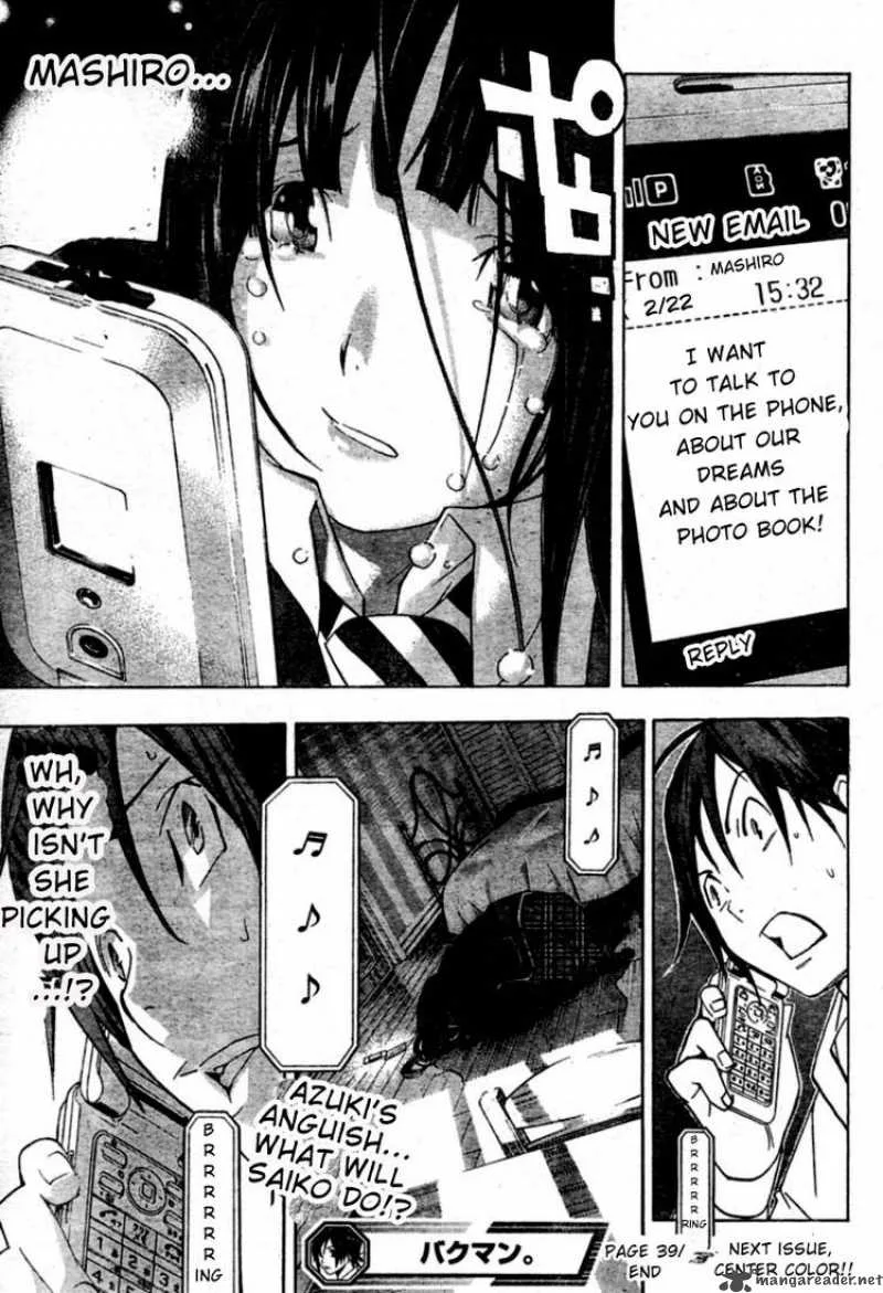 Bakuman Chapter 39 page 19