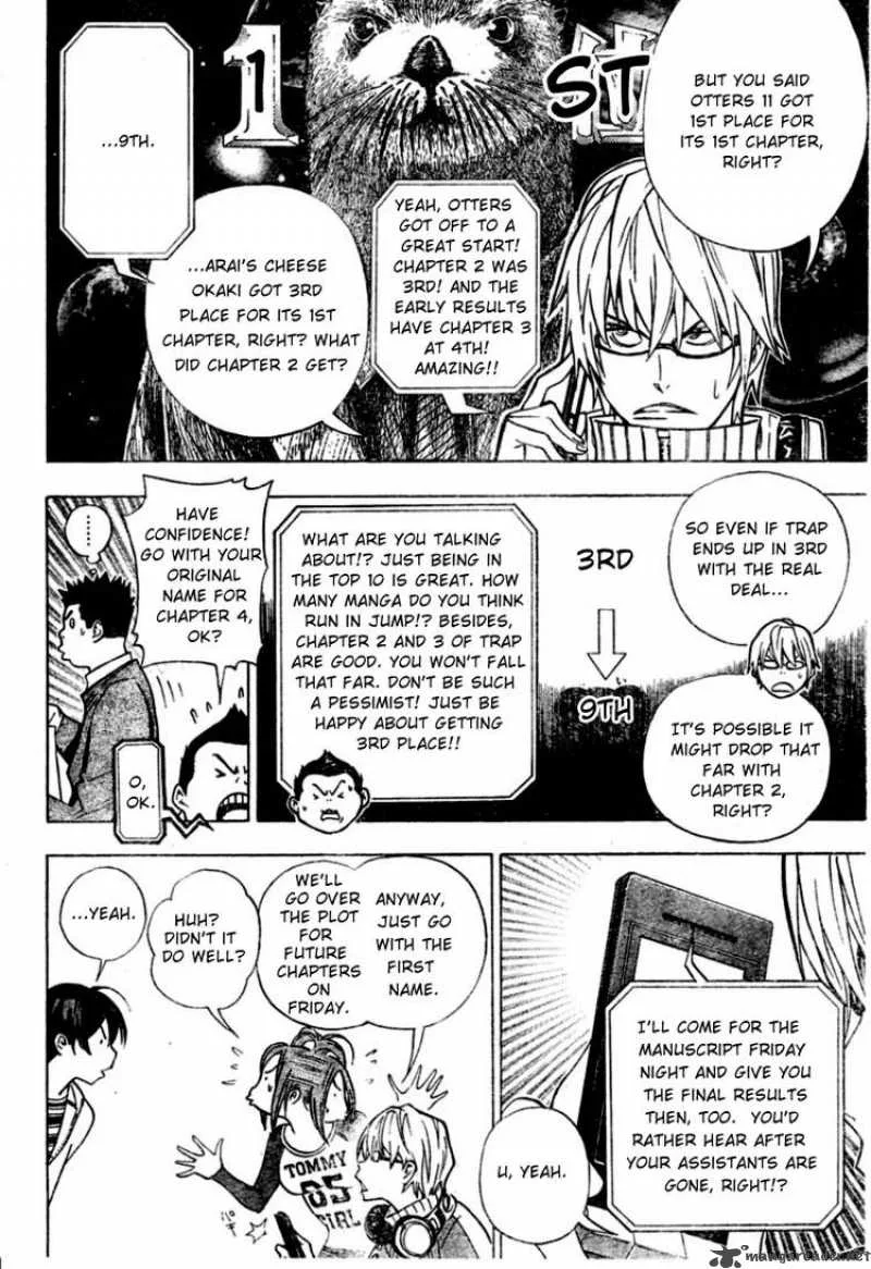 Bakuman Chapter 39 page 10