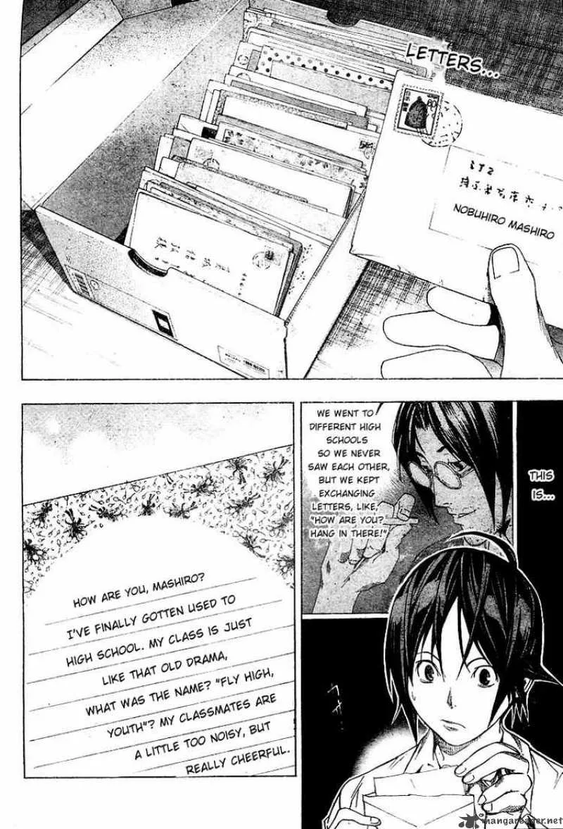 Bakuman Chapter 4 page 2