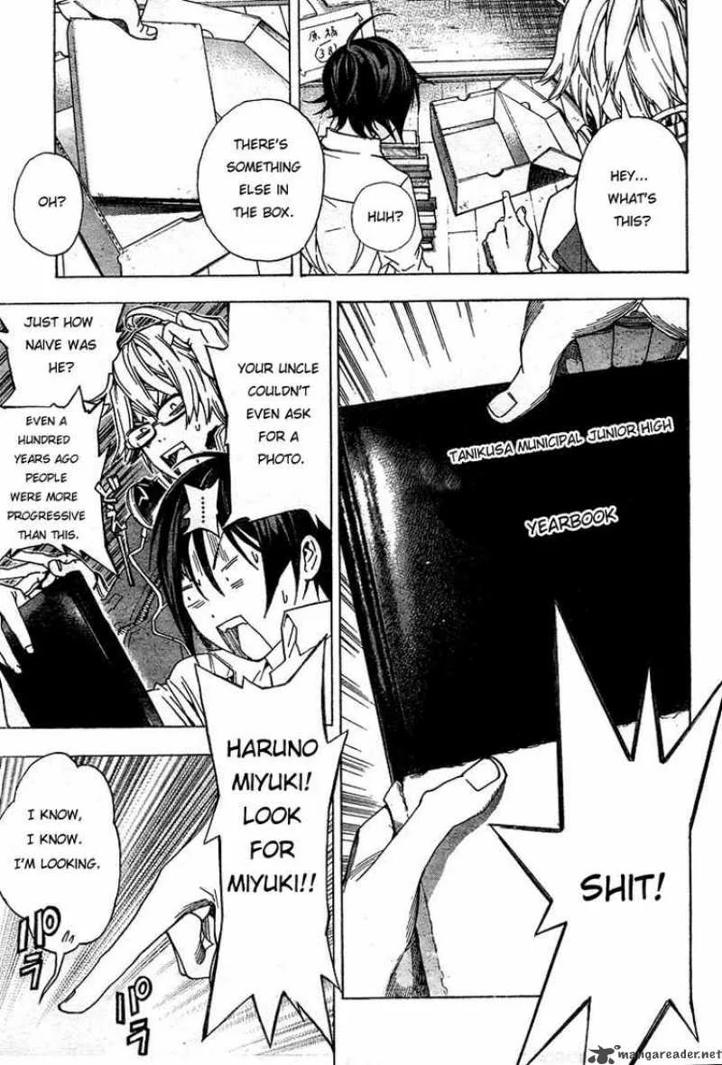 Bakuman Chapter 4 page 7