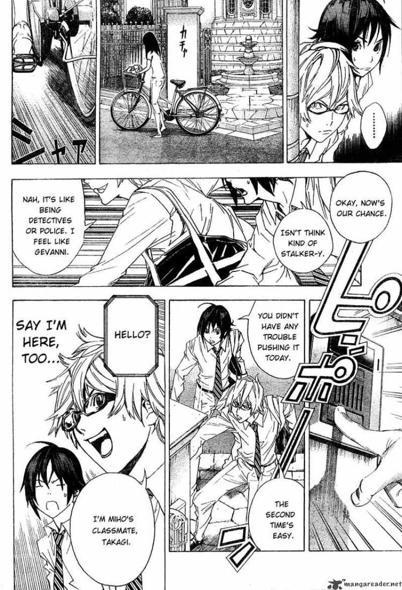 Bakuman Chapter 4 page 12