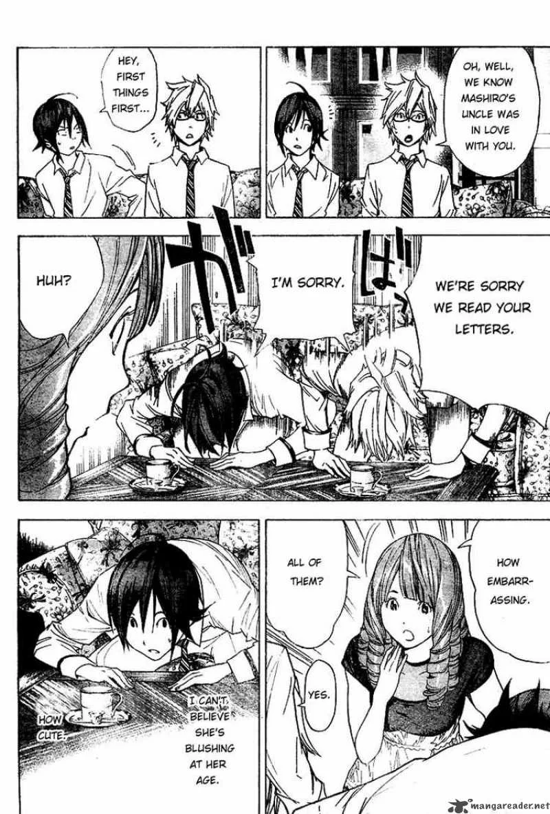 Bakuman Chapter 4 page 16