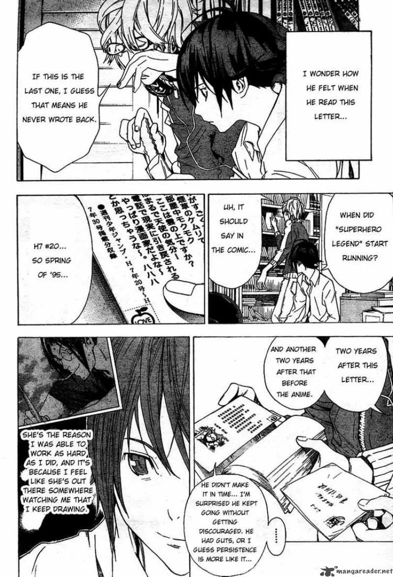 Bakuman Chapter 4 page 6