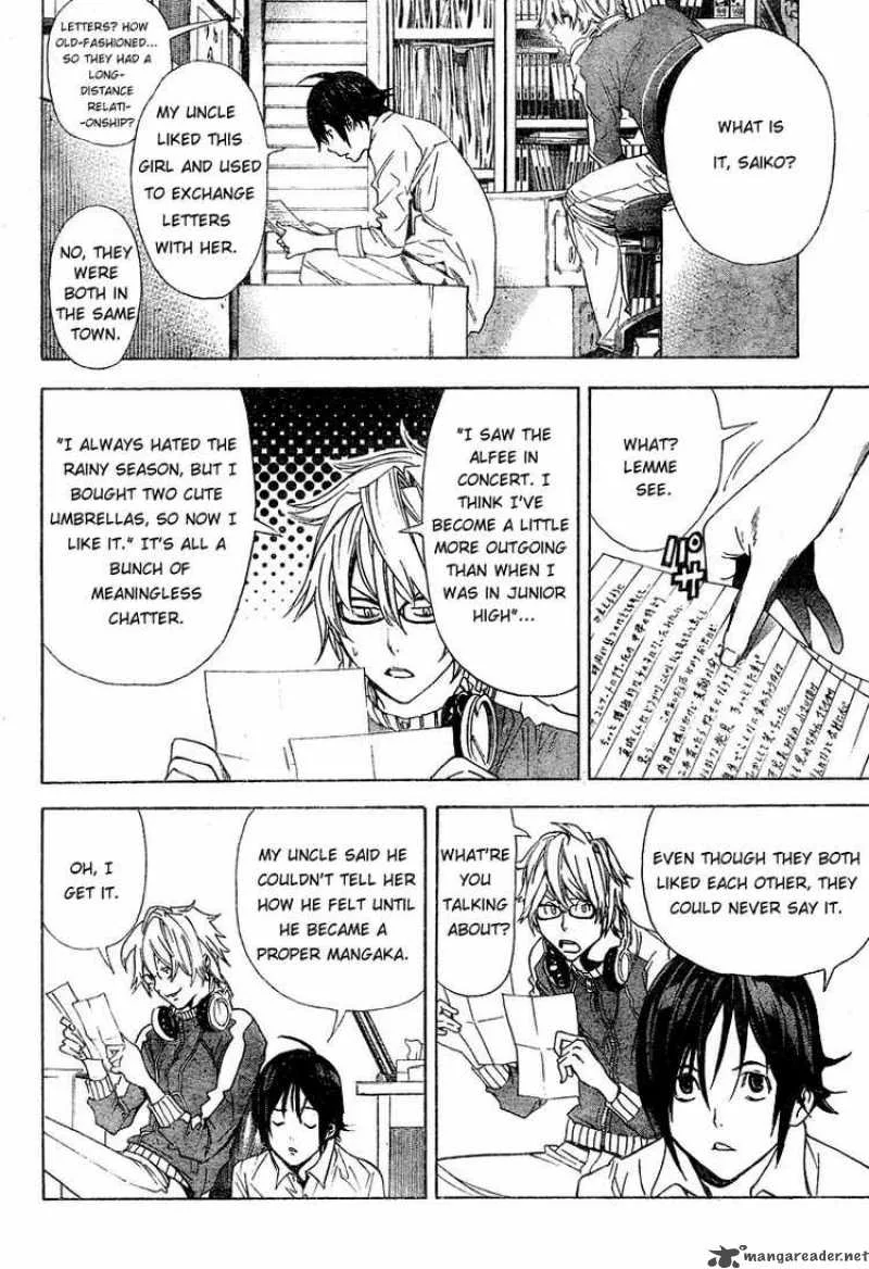 Bakuman Chapter 4 page 4