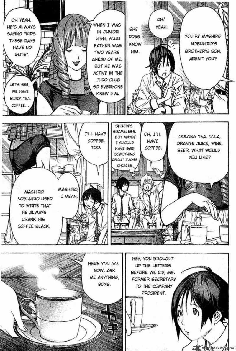 Bakuman Chapter 4 page 15