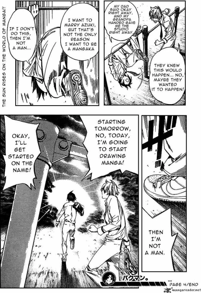 Bakuman Chapter 4 page 25
