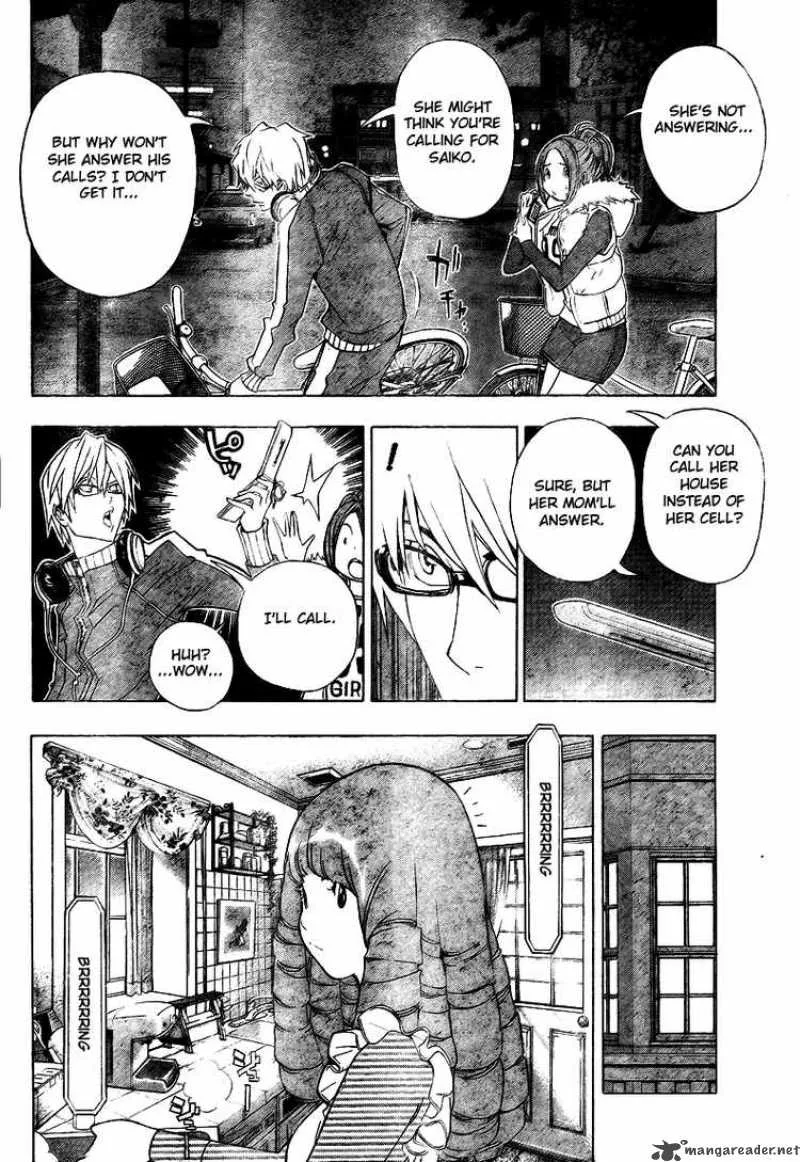 Bakuman Chapter 40 page 6