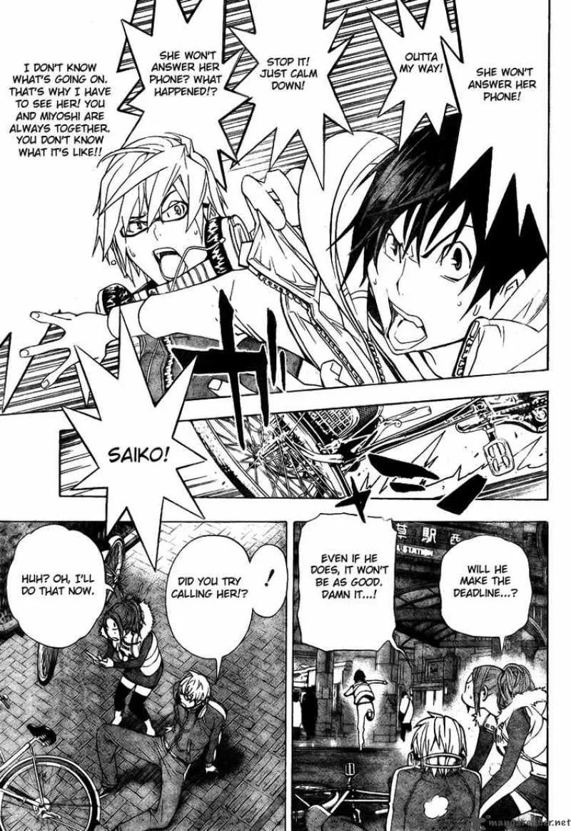 Bakuman Chapter 40 page 5