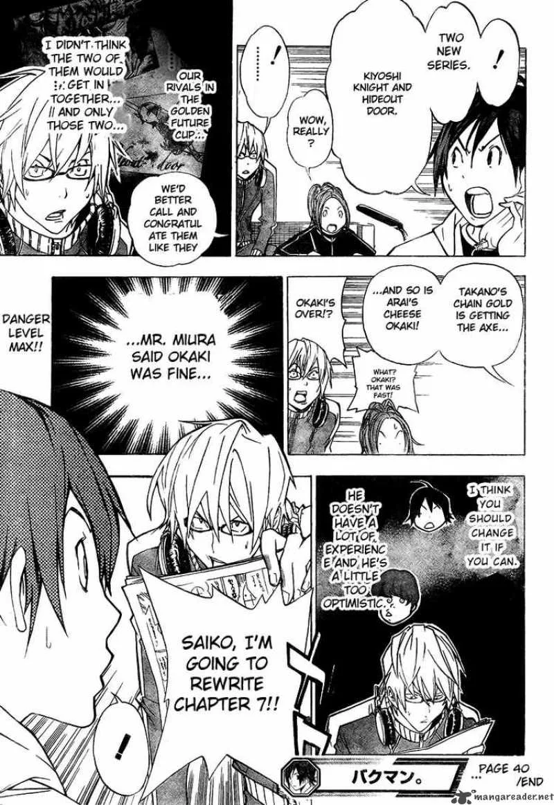 Bakuman Chapter 40 page 21