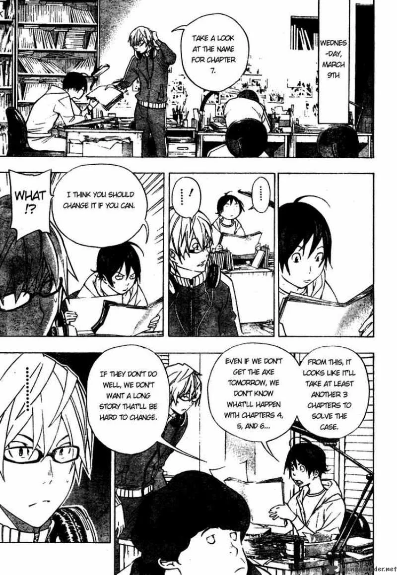 Bakuman Chapter 40 page 17