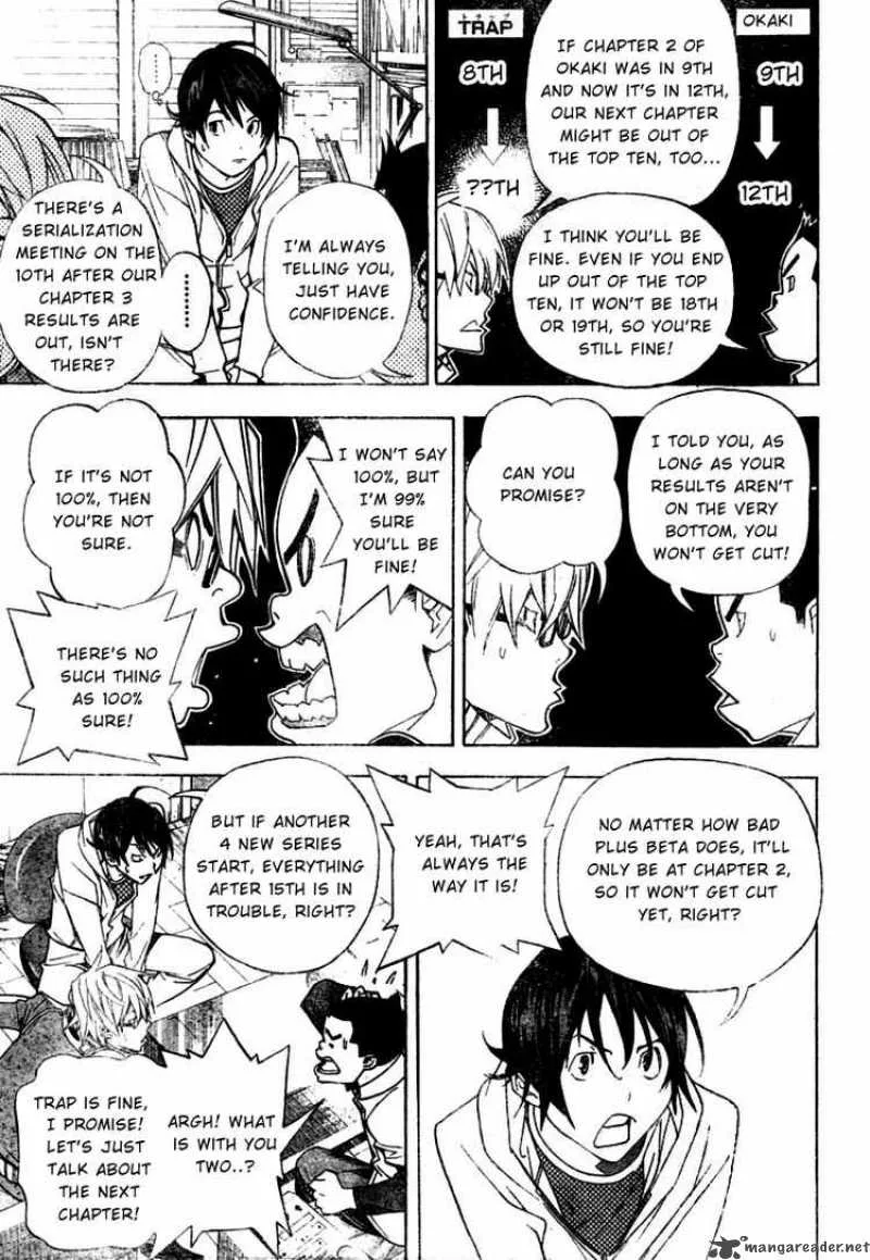 Bakuman Chapter 40 page 15
