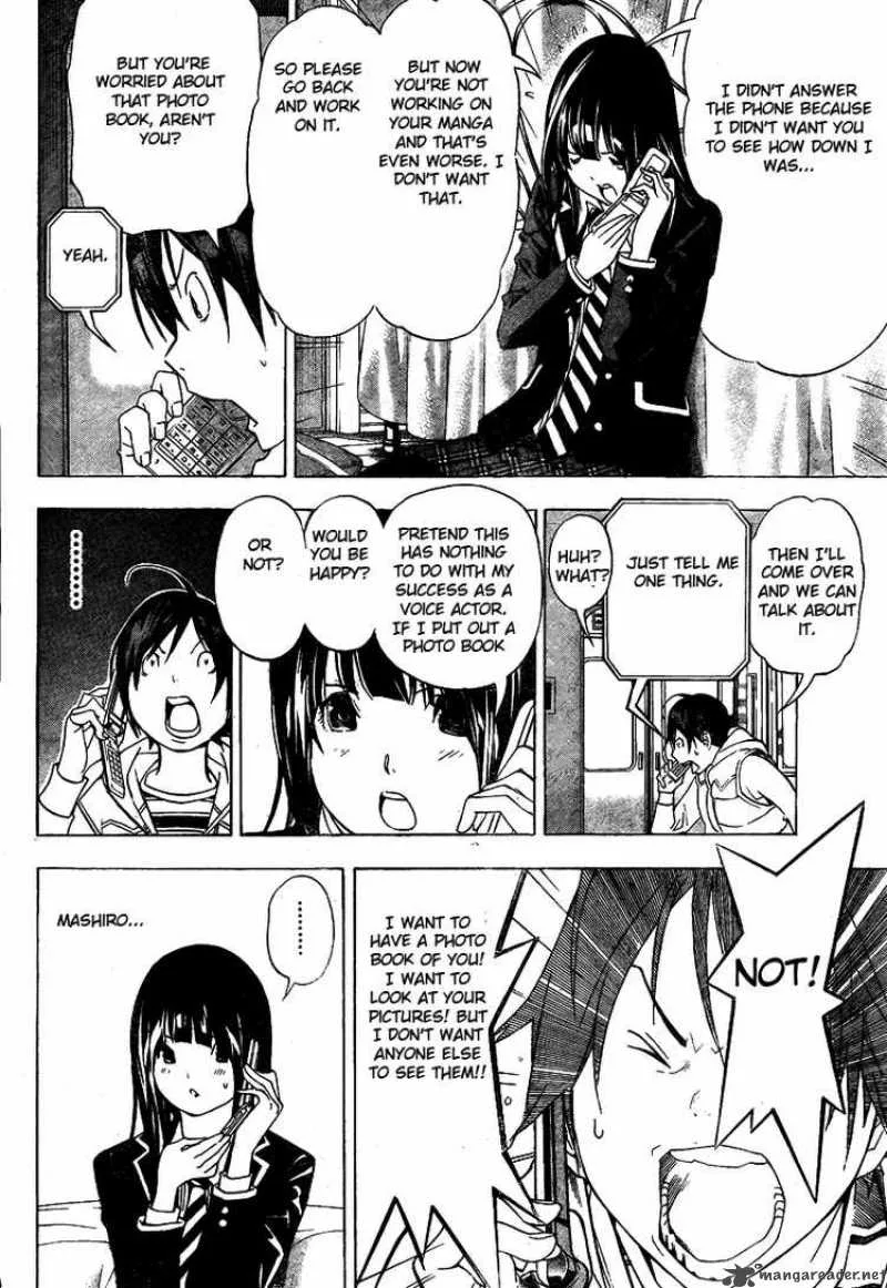 Bakuman Chapter 40 page 10