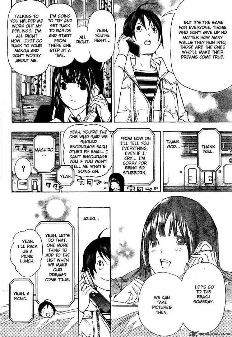 Bakuman Chapter 40 page 12