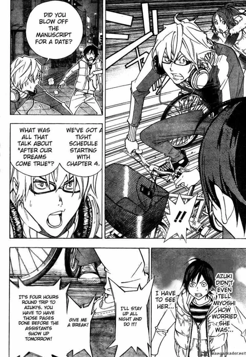 Bakuman Chapter 40 page 4