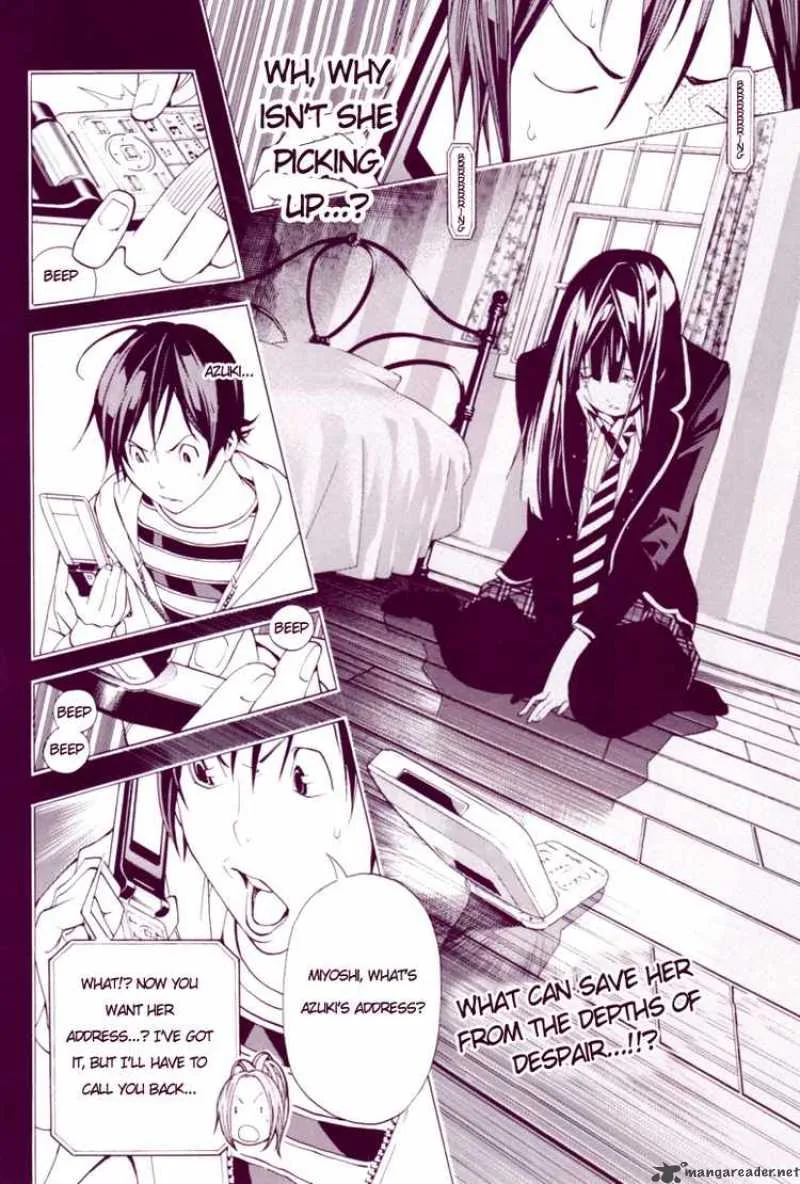 Bakuman Chapter 40 page 2