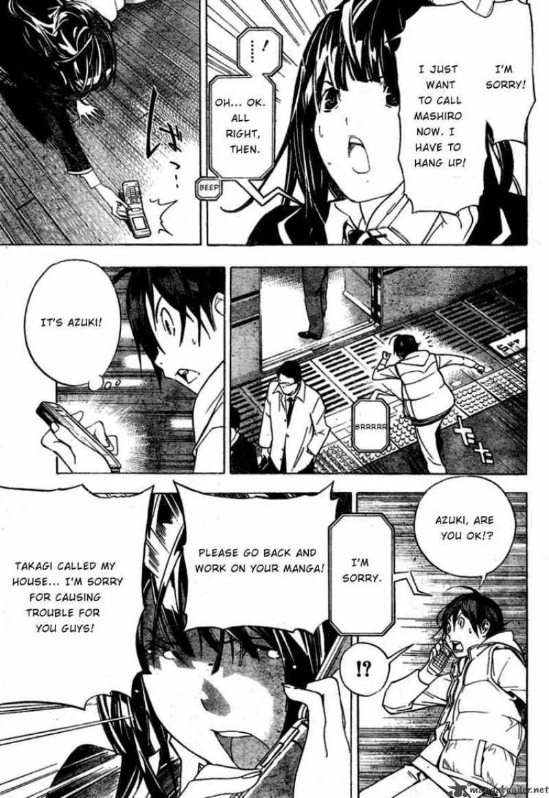 Bakuman Chapter 40 page 9