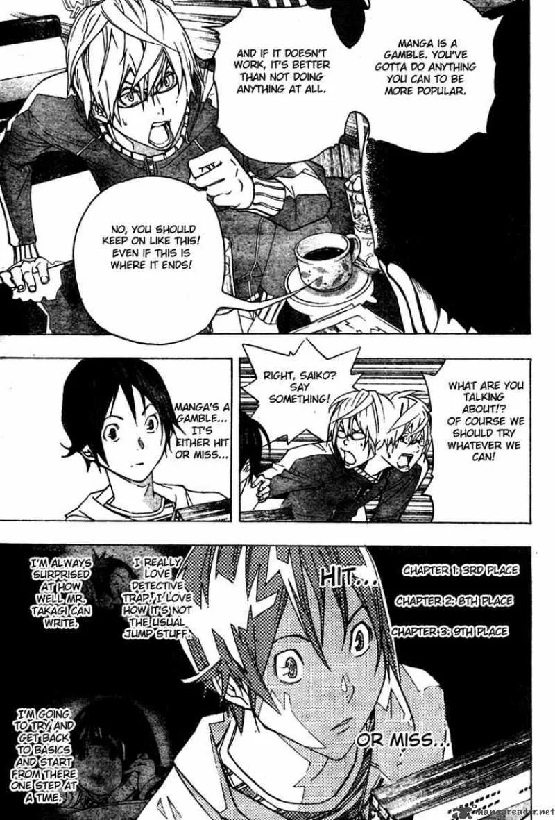 Bakuman Chapter 41 page 15