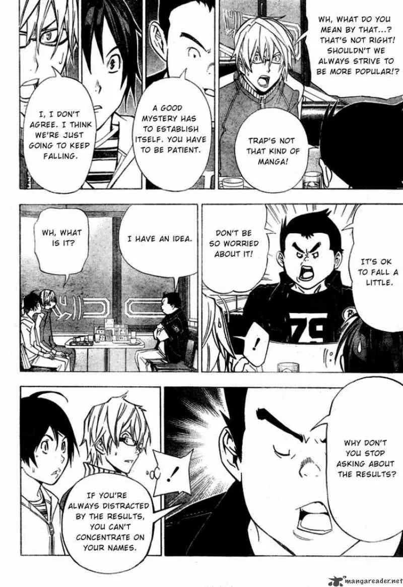 Bakuman Chapter 41 page 12