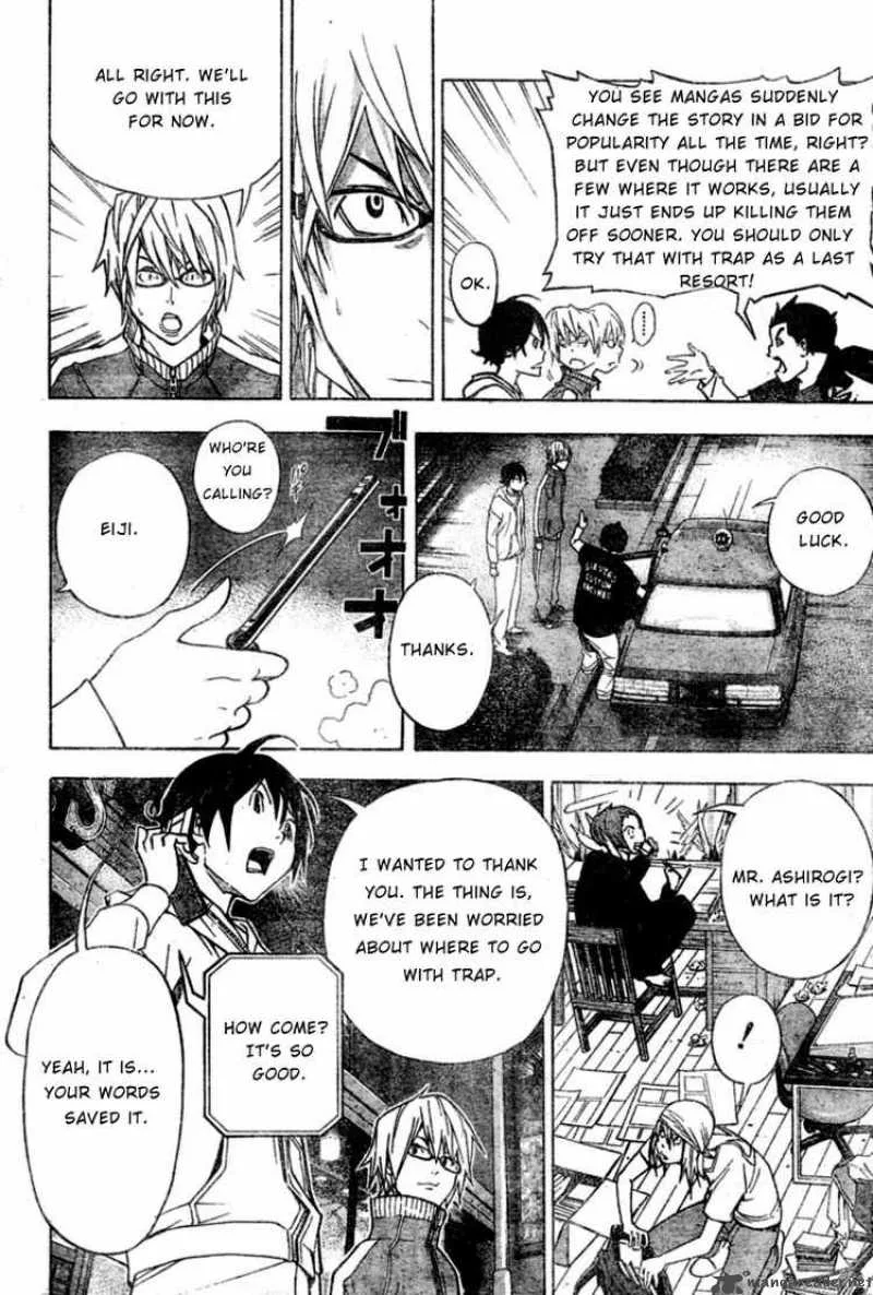 Bakuman Chapter 41 page 18