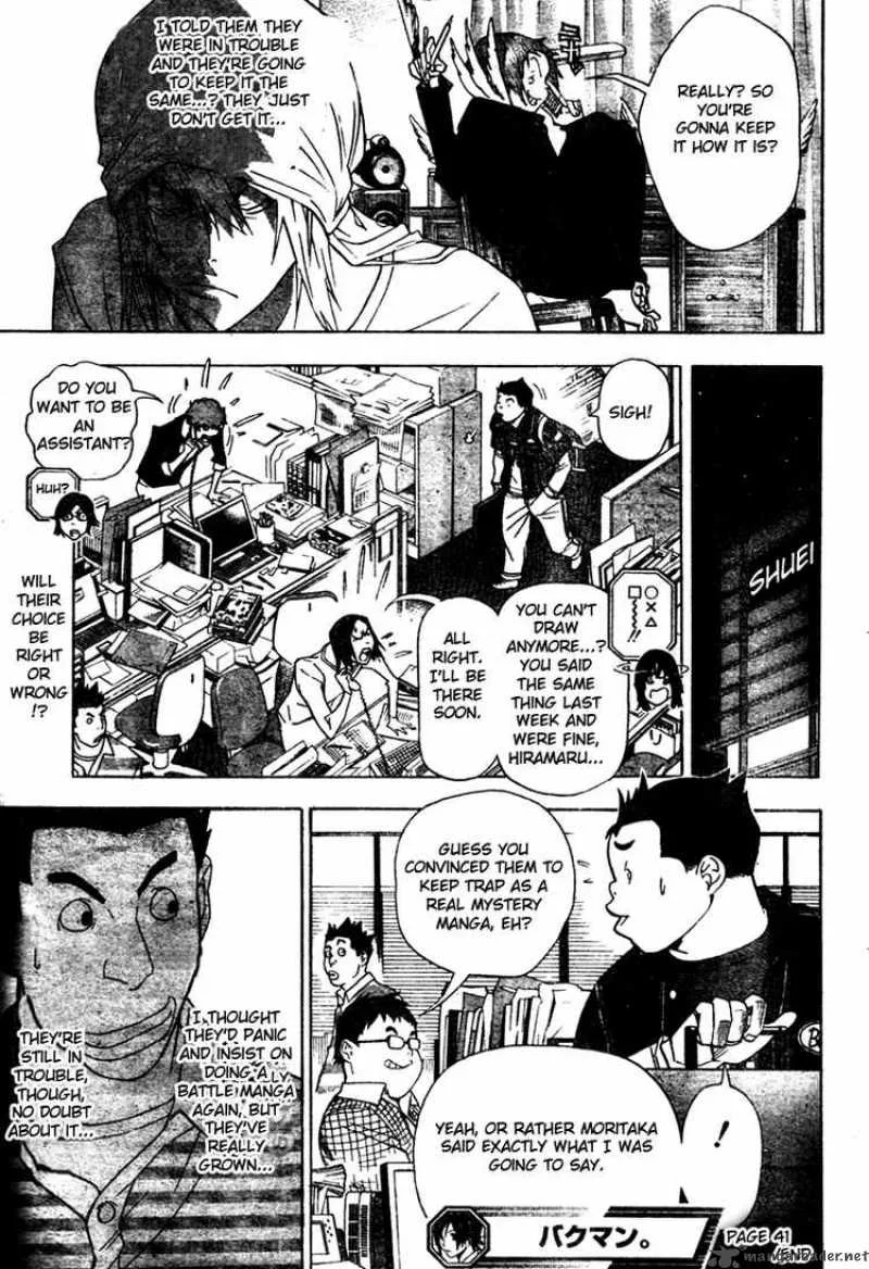 Bakuman Chapter 41 page 19