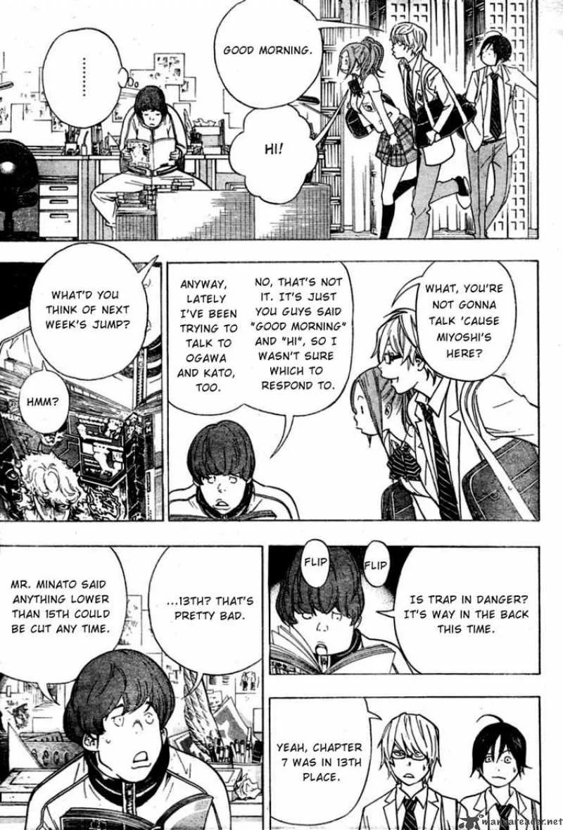 Bakuman Chapter 42 page 5