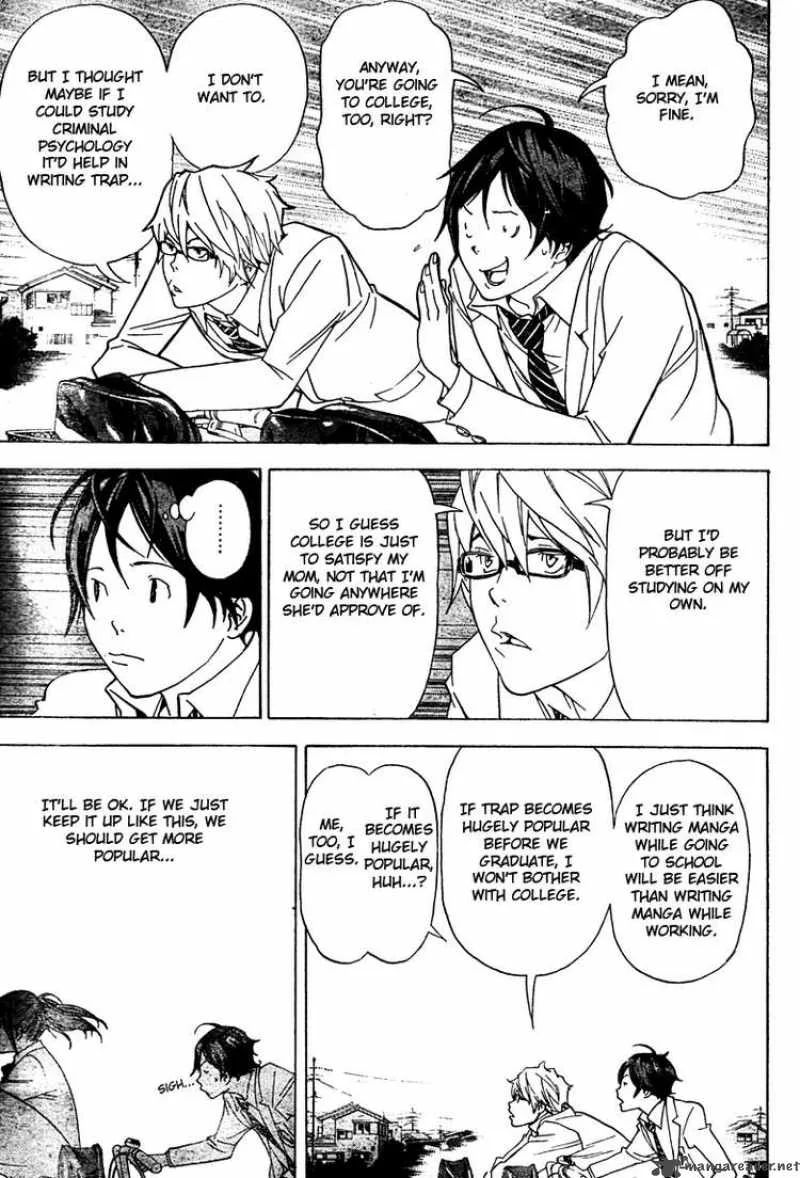 Bakuman Chapter 42 page 3