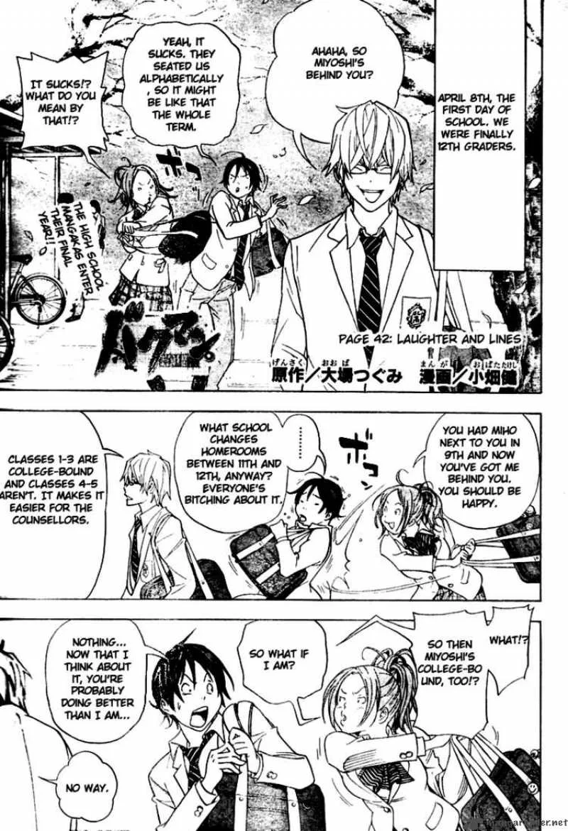 Bakuman Chapter 42 page 1