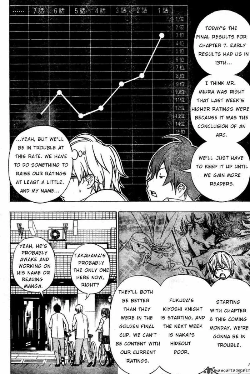 Bakuman Chapter 42 page 4