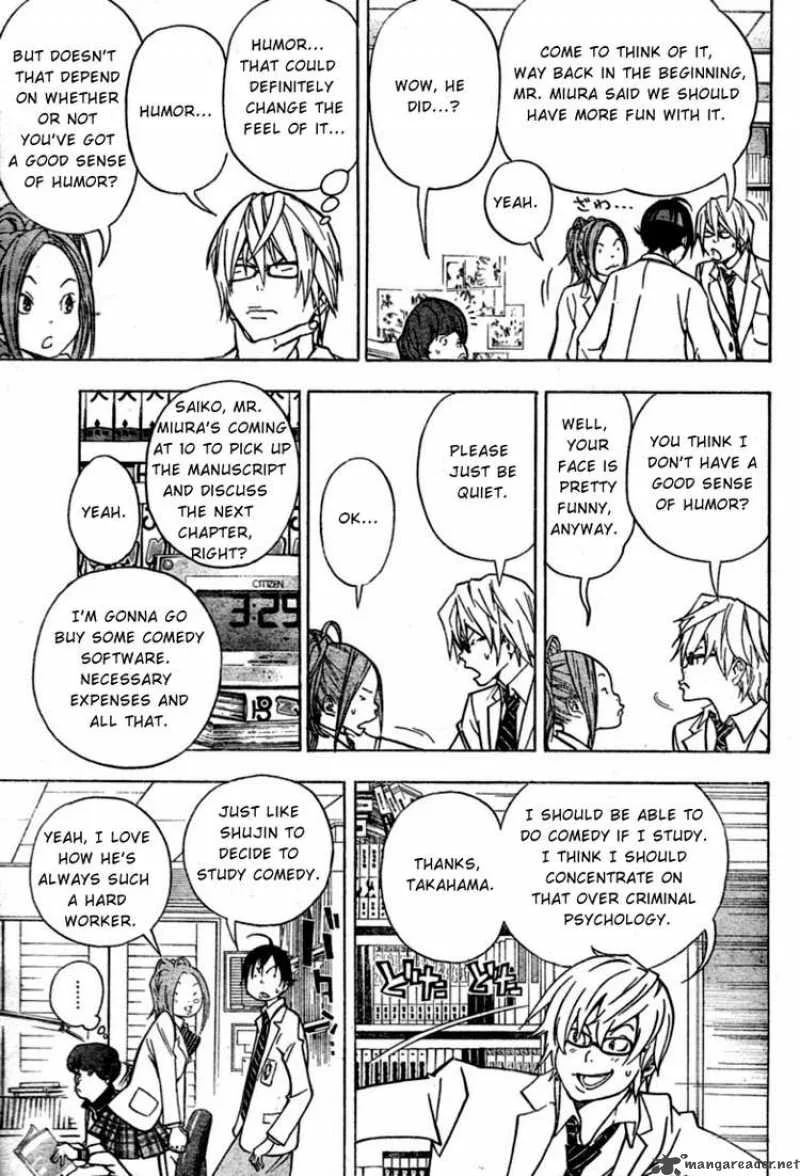 Bakuman Chapter 42 page 7
