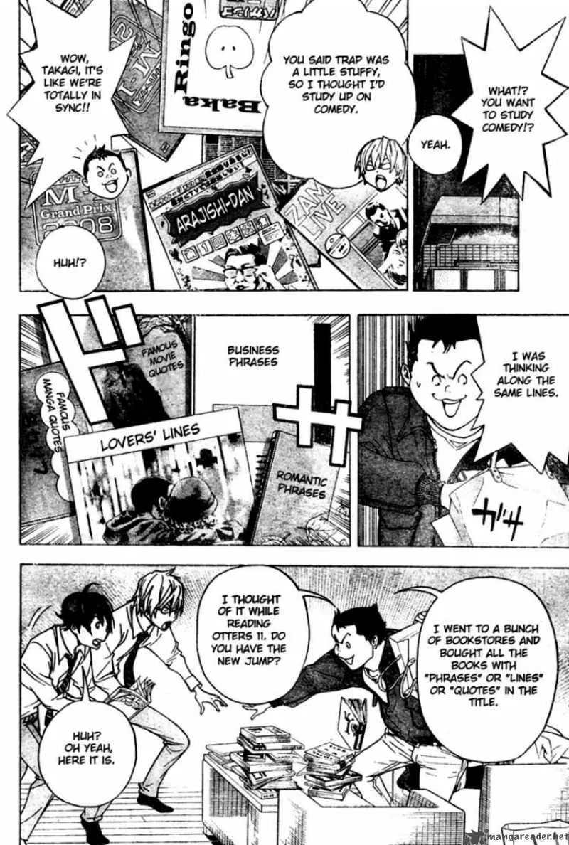 Bakuman Chapter 42 page 12